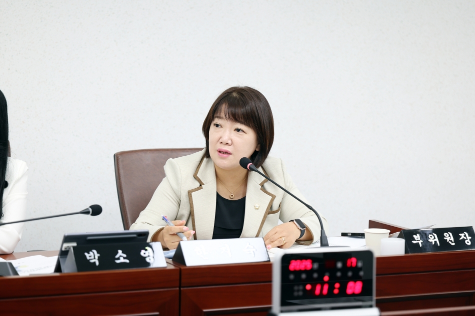 제330회 시흥시의회(임시회) 자치행정위원회_3