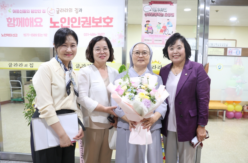 성프란치스꼬 수녀회 글라라의집 20주년 기념식_0