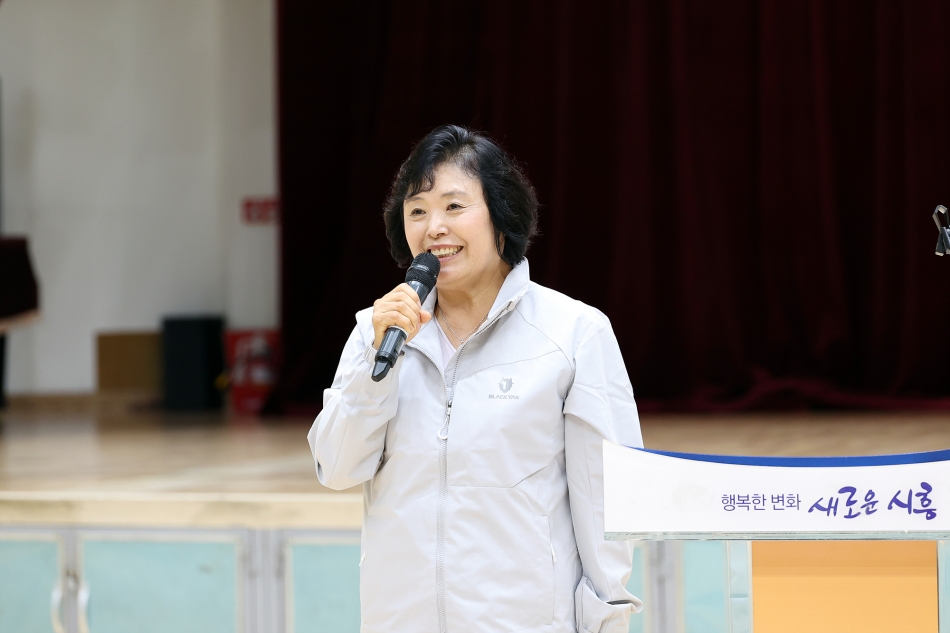 제36회 경기도생활체육대축전 시흥시 선수단 결단식_10