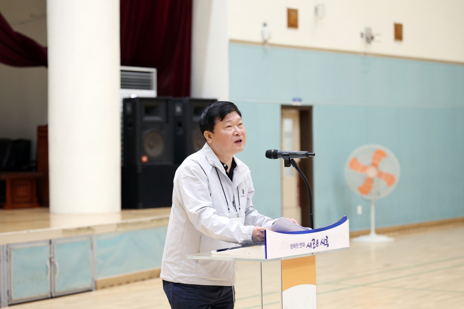 제36회 경기도생활체육대축전 시흥시 선수단 결단식_14