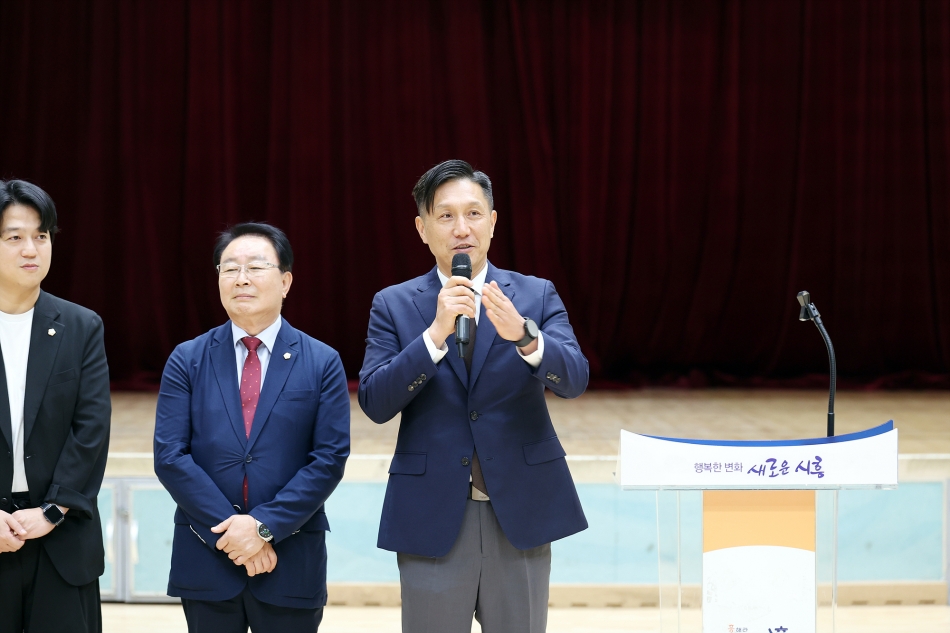 제36회 경기도생활체육대축전 시흥시 선수단 결단식_18