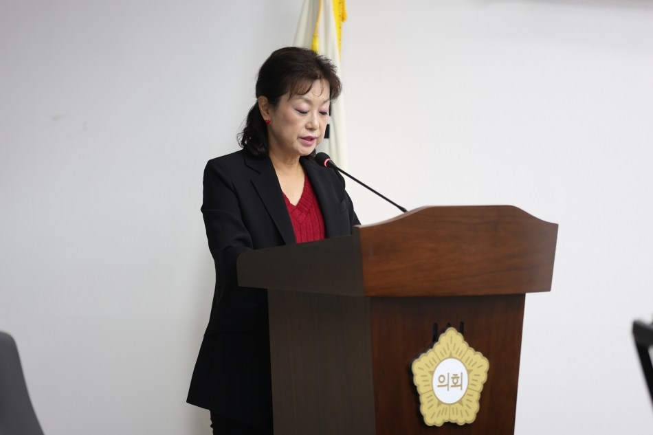 제330회 시흥시의회(임시회) 교육복지위원회_17