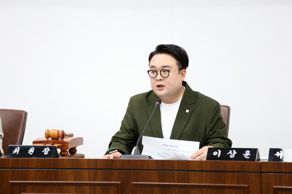 하수관로정비 BTL 사업관련조사 특별위원회_1