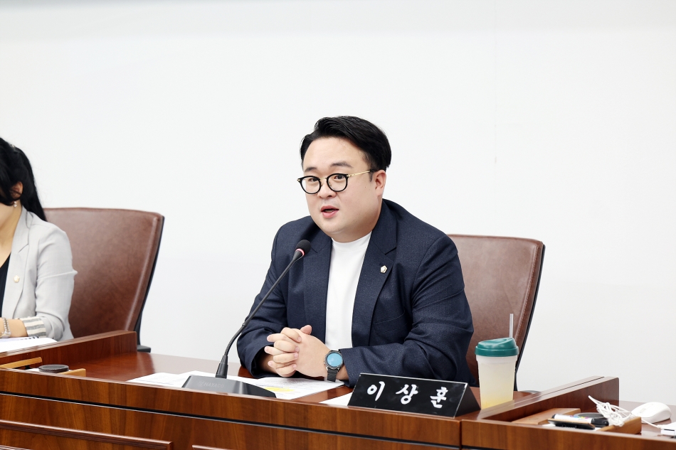 시흥기업 맞춤지원제도 연구회 간담회 연구활동5차_1
