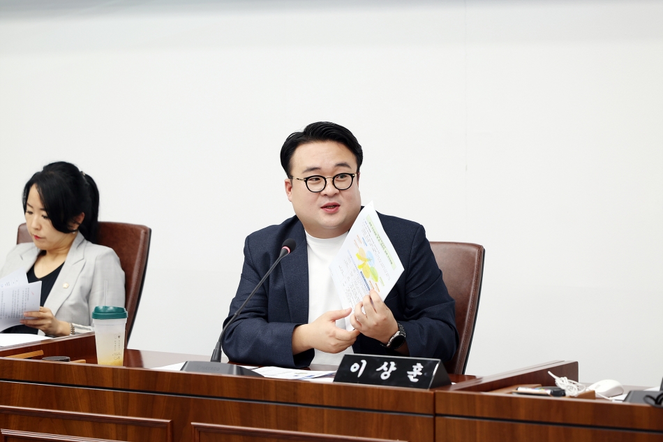 시흥기업 맞춤지원제도 연구회 간담회 연구활동5차_7