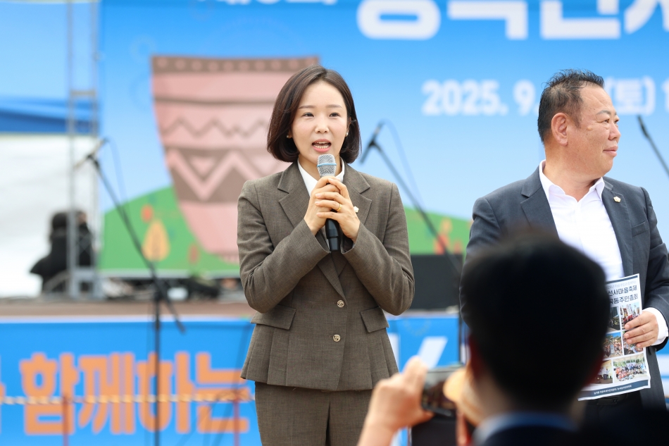 능곡동 주민총회 및 제6회 능곡선사마을축제_5