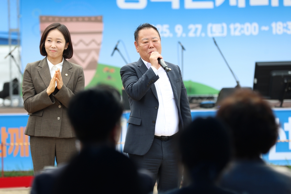 능곡동 주민총회 및 제6회 능곡선사마을축제_6