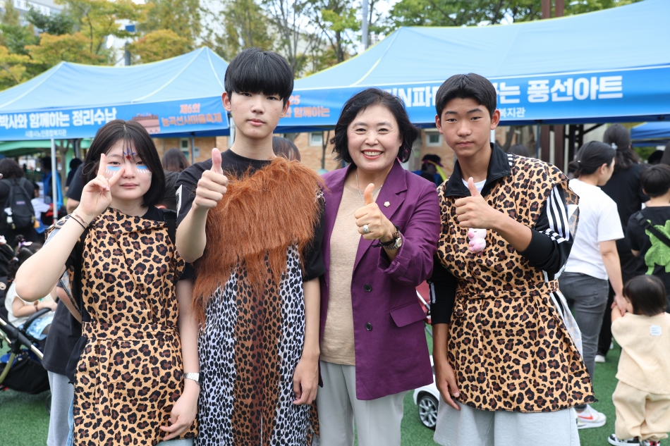 능곡동 주민총회 및 제6회 능곡선사마을축제_13