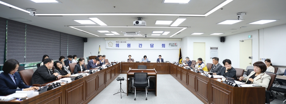 10월 의원간담회_0