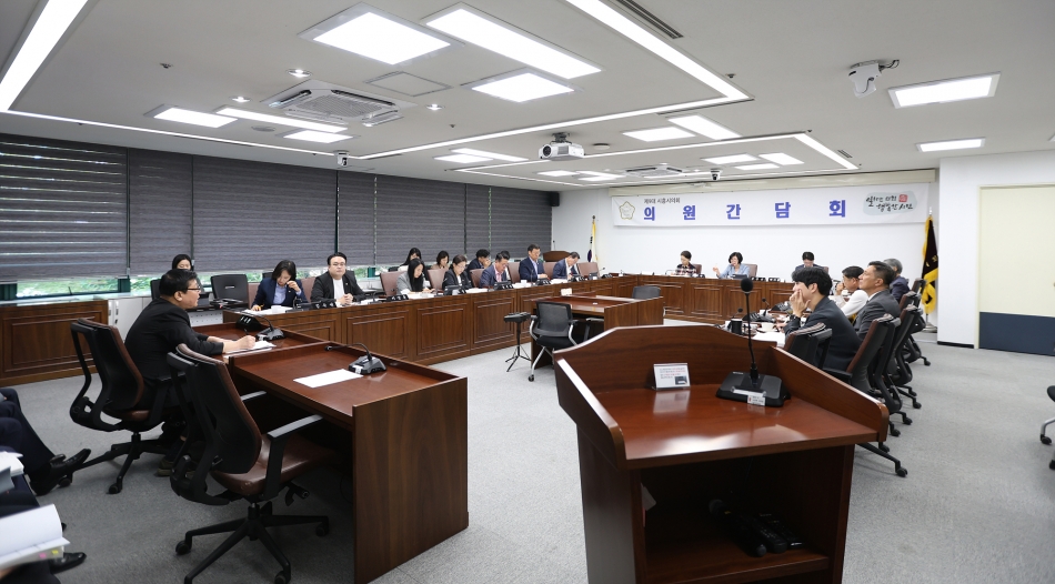 10월 의원간담회_4
