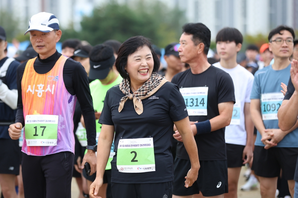 2025 제11회 시흥시 전국하프마라톤대회_12