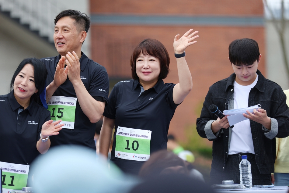 2025 제11회 시흥시 전국하프마라톤대회_19