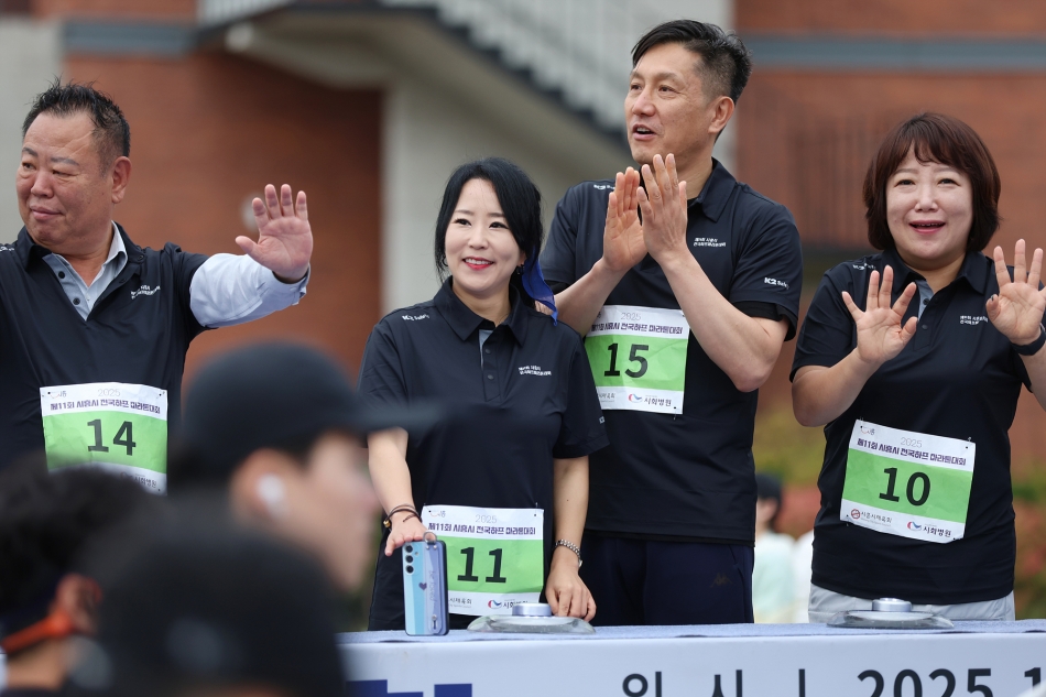 2025 제11회 시흥시 전국하프마라톤대회_20