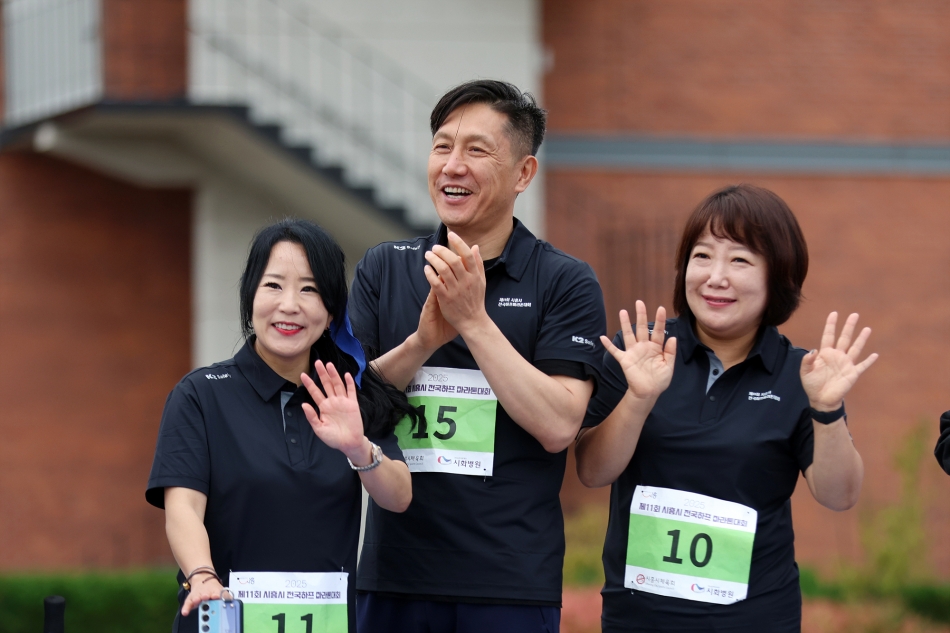 2025 제11회 시흥시 전국하프마라톤대회_21