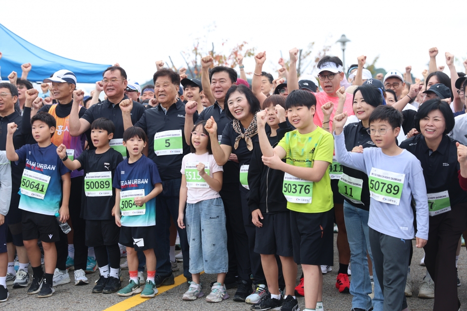 2025 제11회 시흥시 전국하프마라톤대회_30