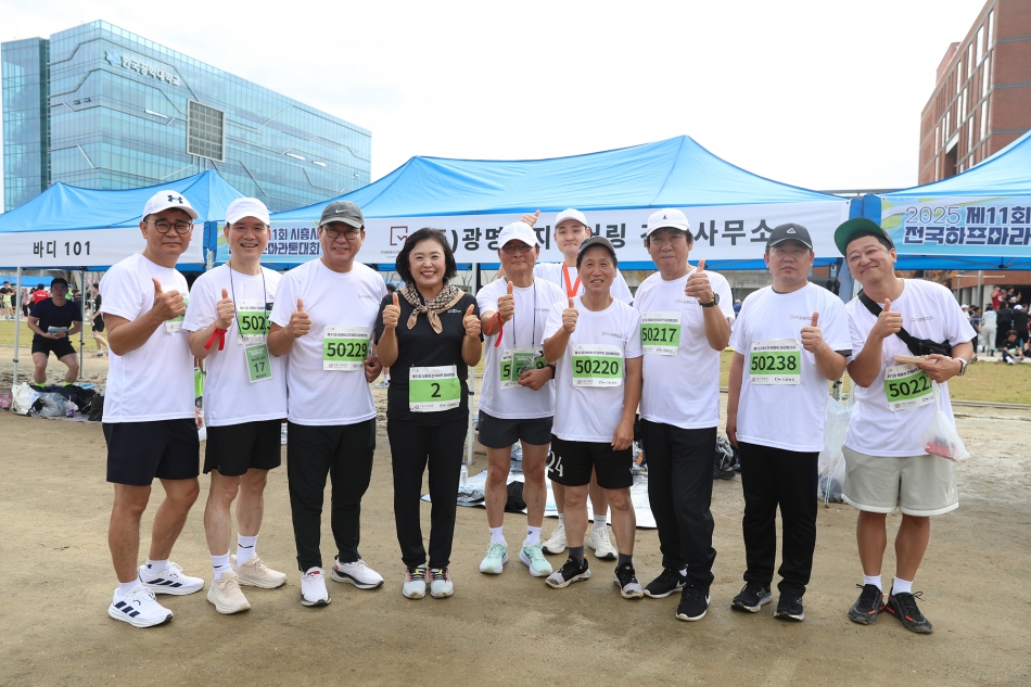 2025 제11회 시흥시 전국하프마라톤대회_35