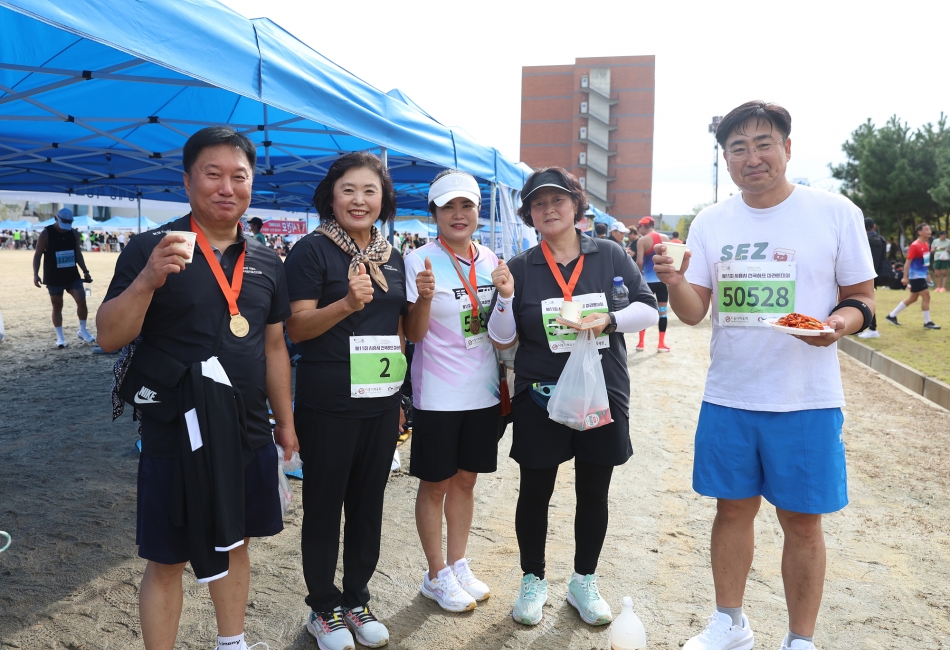 2025 제11회 시흥시 전국하프마라톤대회_39