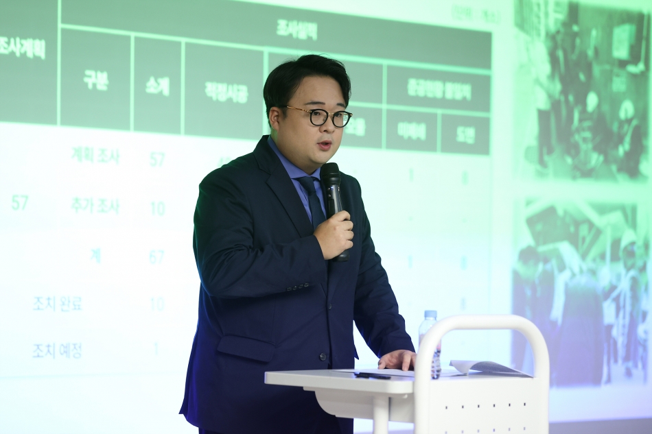 하수관로정비(BTL)사업 민관공동조사단 결과 브리핑_8