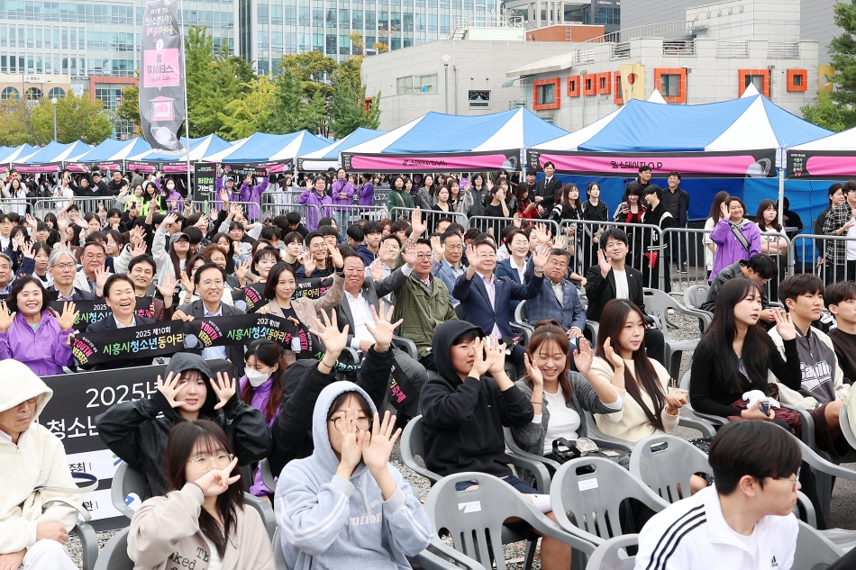 제10회 시흥시 청소년 동아리 축제_1