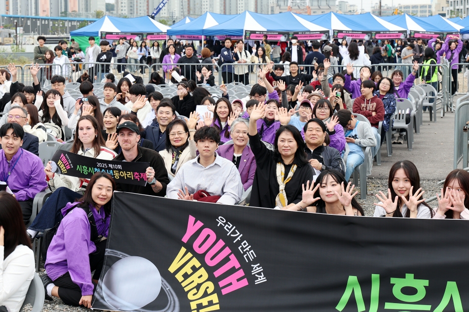 제10회 시흥시 청소년 동아리 축제_2