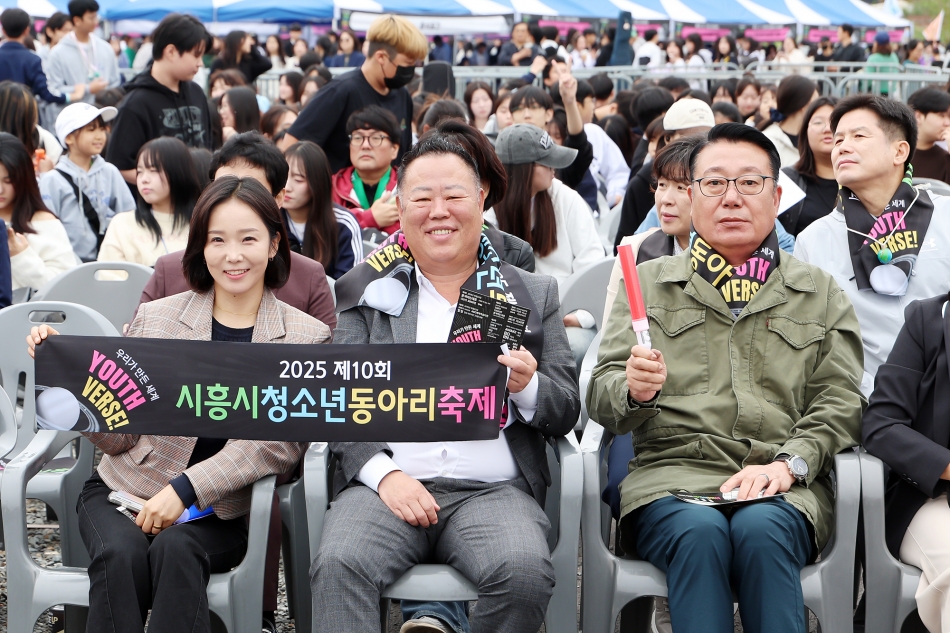 제10회 시흥시 청소년 동아리 축제_11