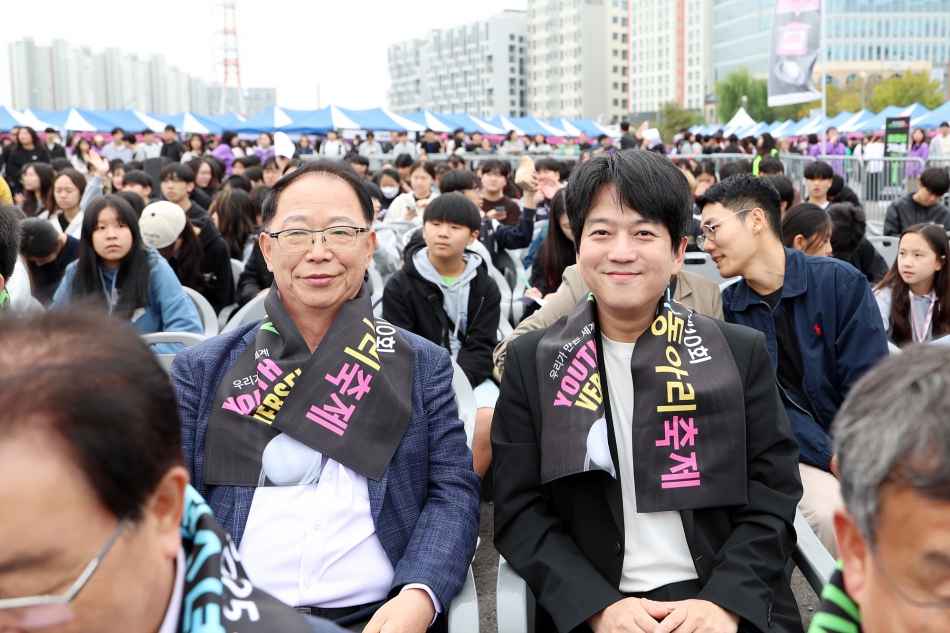 제10회 시흥시 청소년 동아리 축제_12