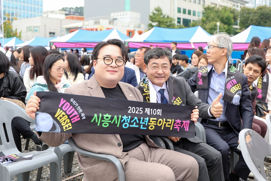 제10회 시흥시 청소년 동아리 축제_14