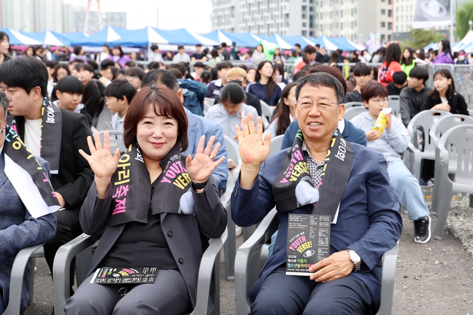 제10회 시흥시 청소년 동아리 축제_15