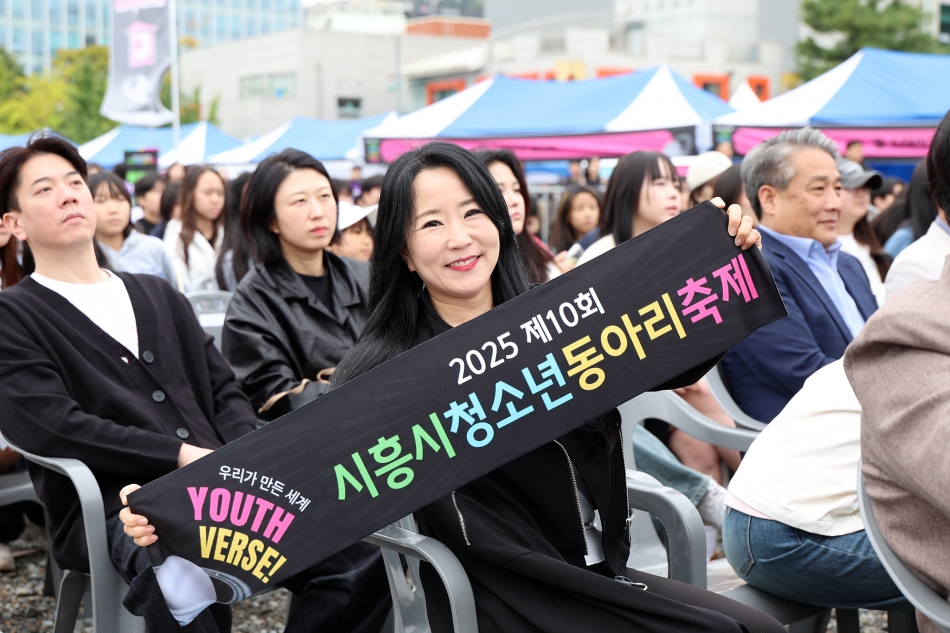 제10회 시흥시 청소년 동아리 축제_18