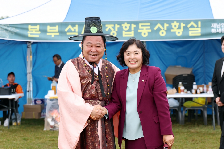 제33회 연성문화제 개막식_3