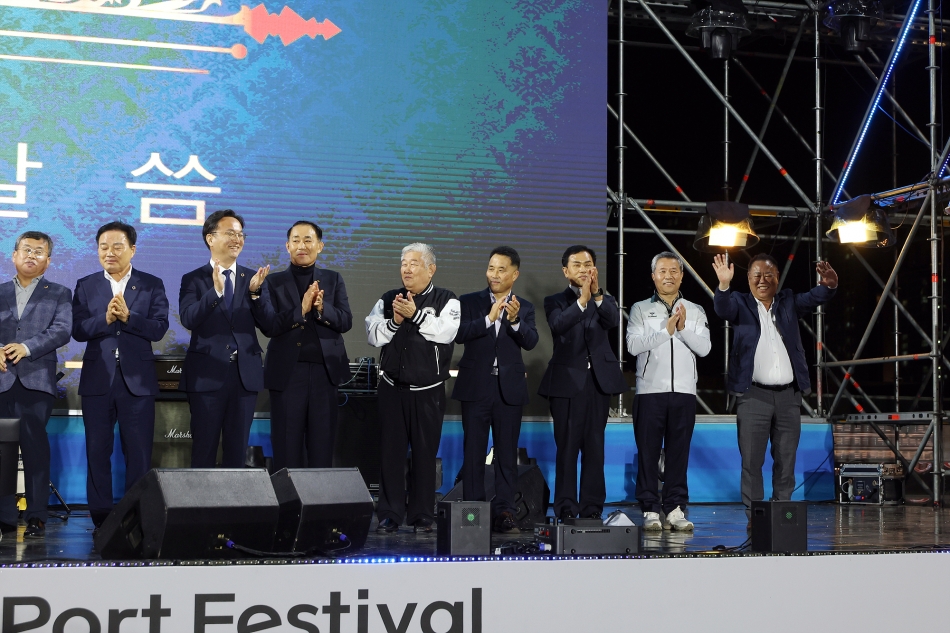 제12회 시흥월곶포구축제 개막식_12