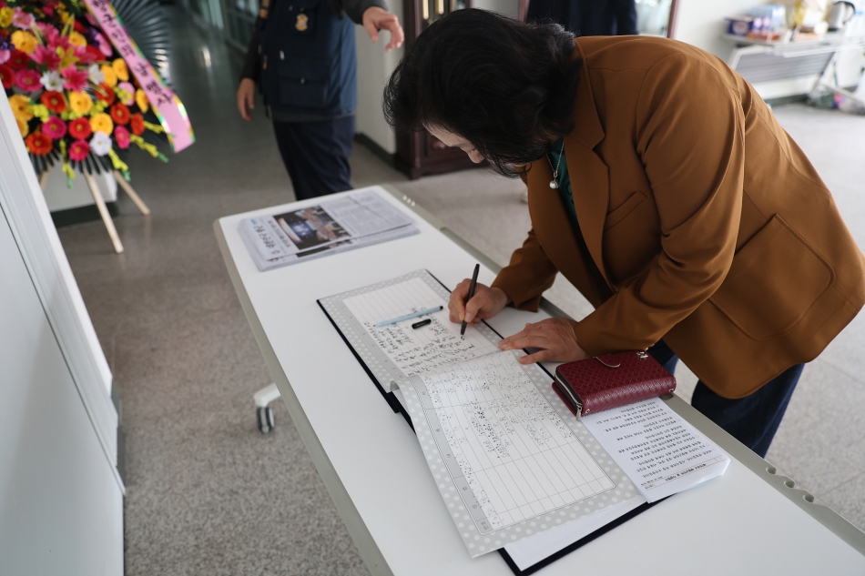 제76주년 재향군인의 날 행사_1