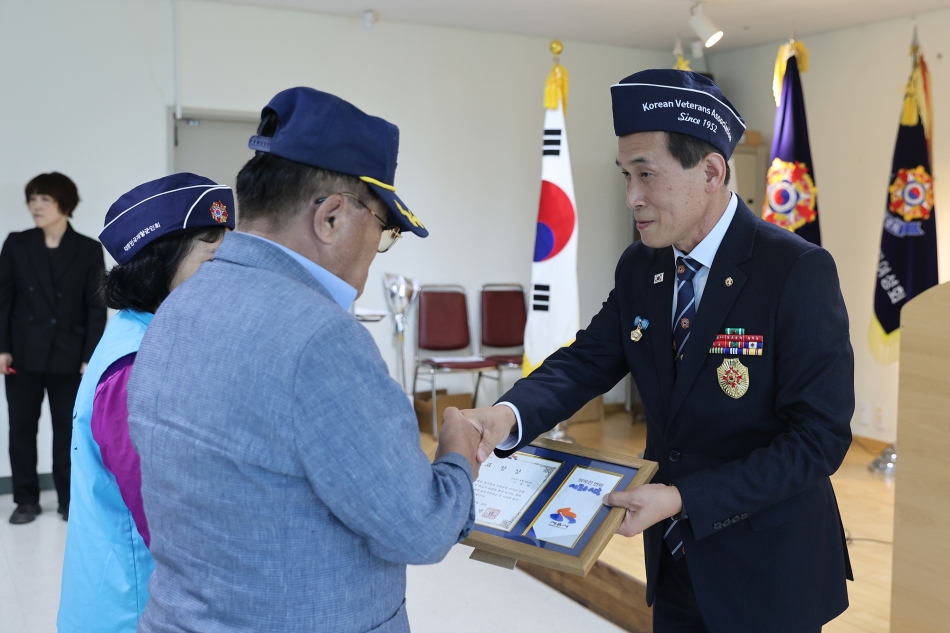 제76주년 재향군인의 날 행사_7
