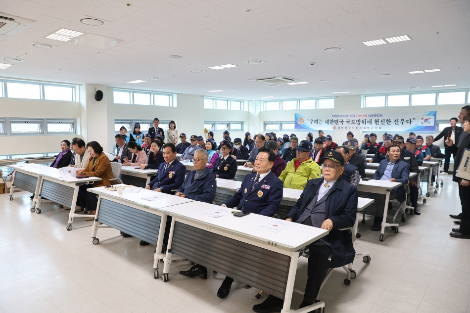 제76주년 재향군인의 날 행사_9