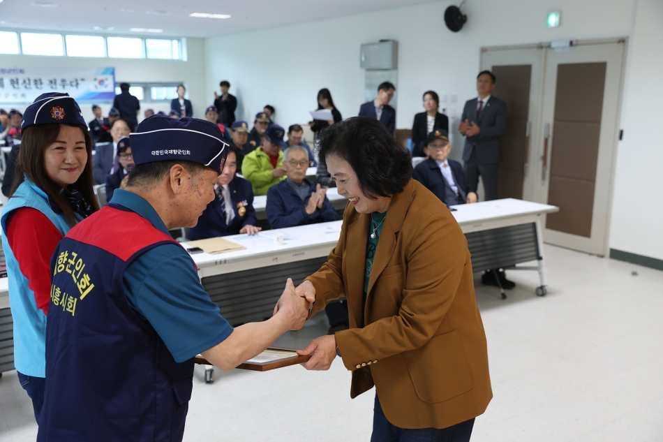 제76주년 재향군인의 날 행사_21
