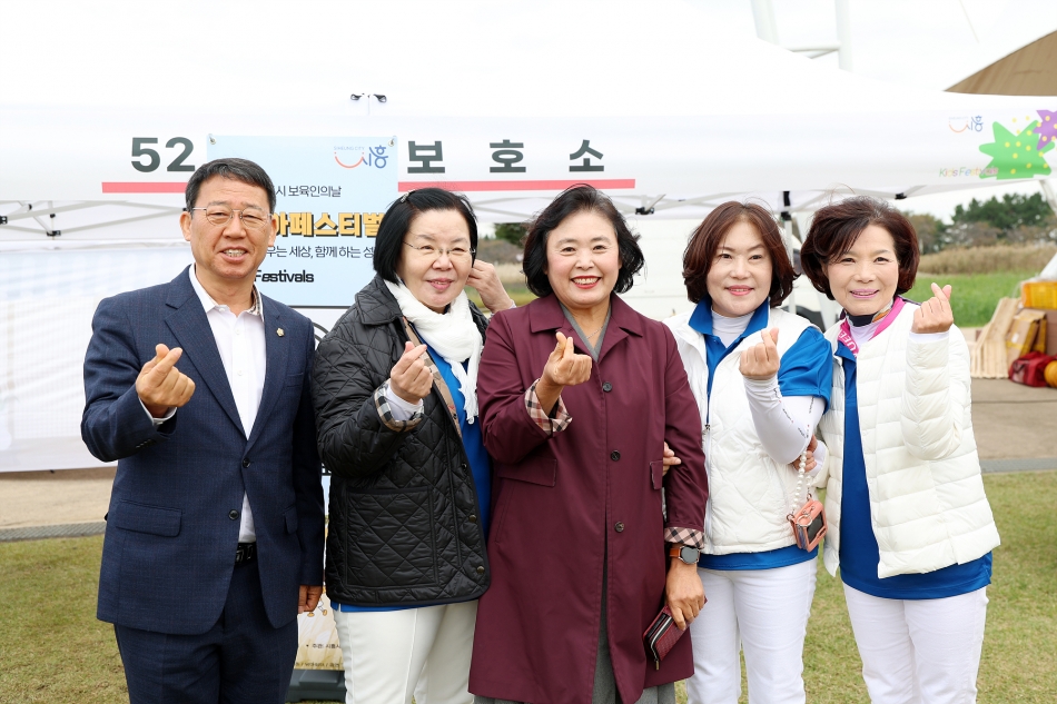 시흥시 보육인의 날 기념 영유아페스티벌_12