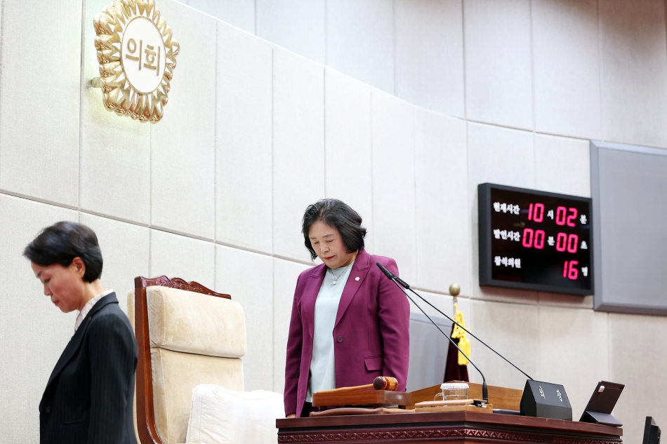 제331회 시흥시의회 (임시회) 제1차 본회의_3