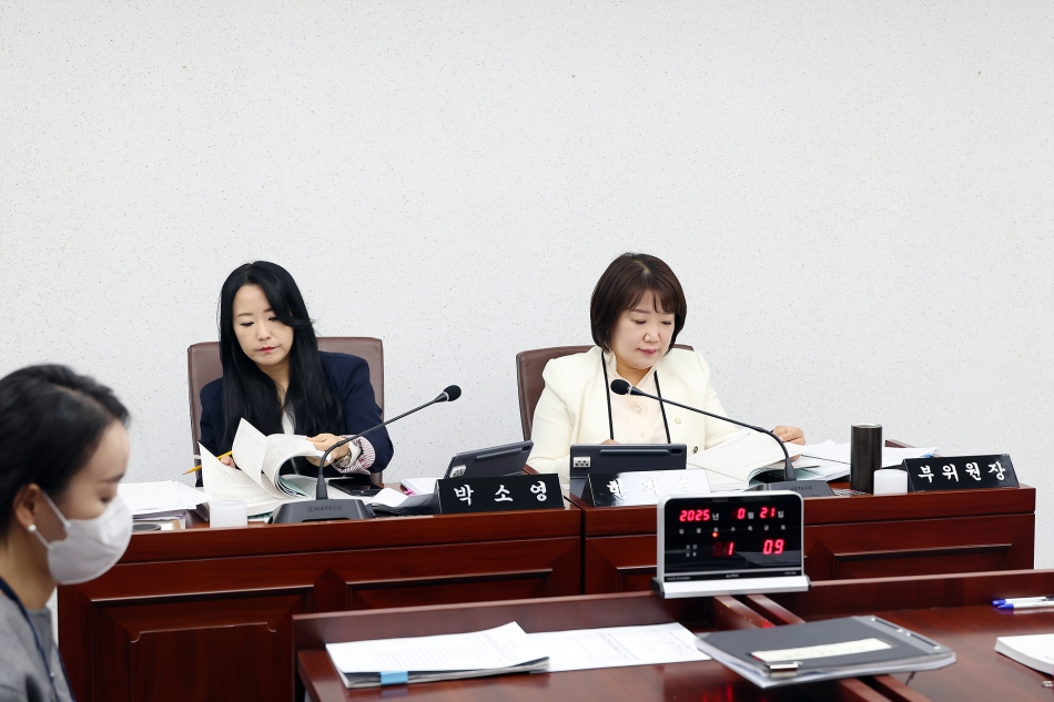 제331회 시흥시의회(임시회) 자치행정위원회_7