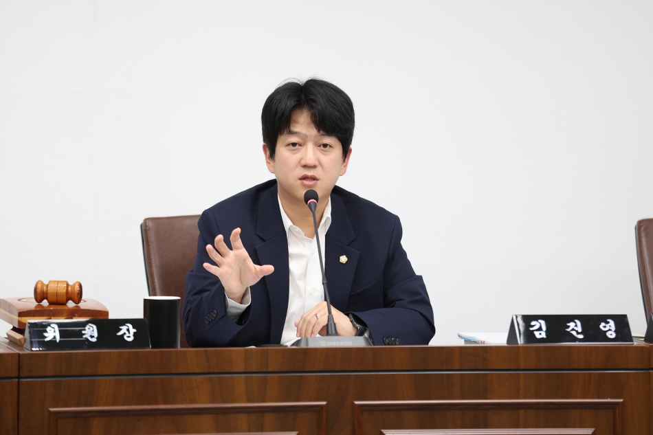 331회 시흥시의회(임시회) 교육복지위원회_5