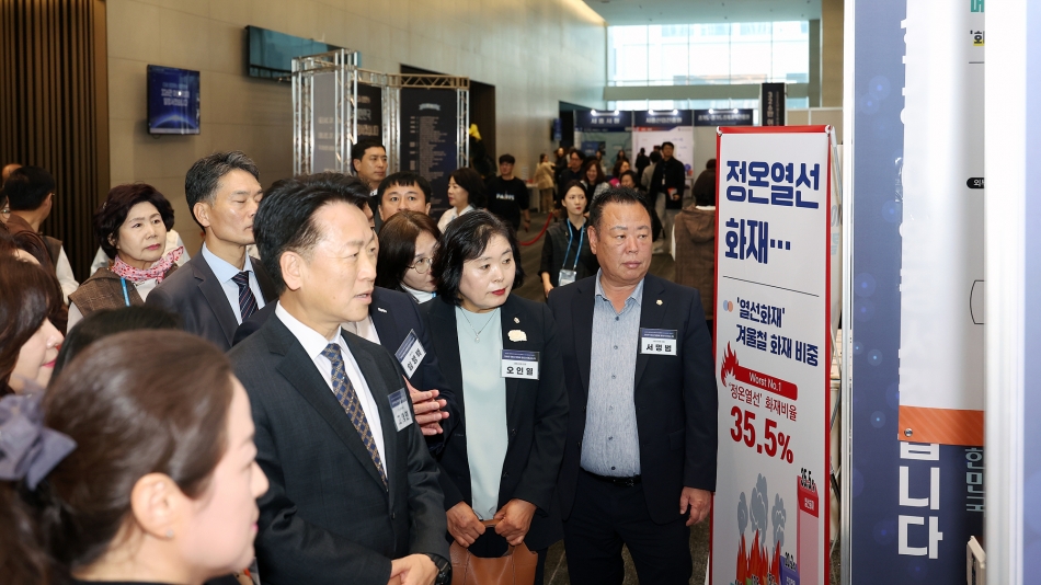 제29회 전국 여성 CEO 경영 연수_5