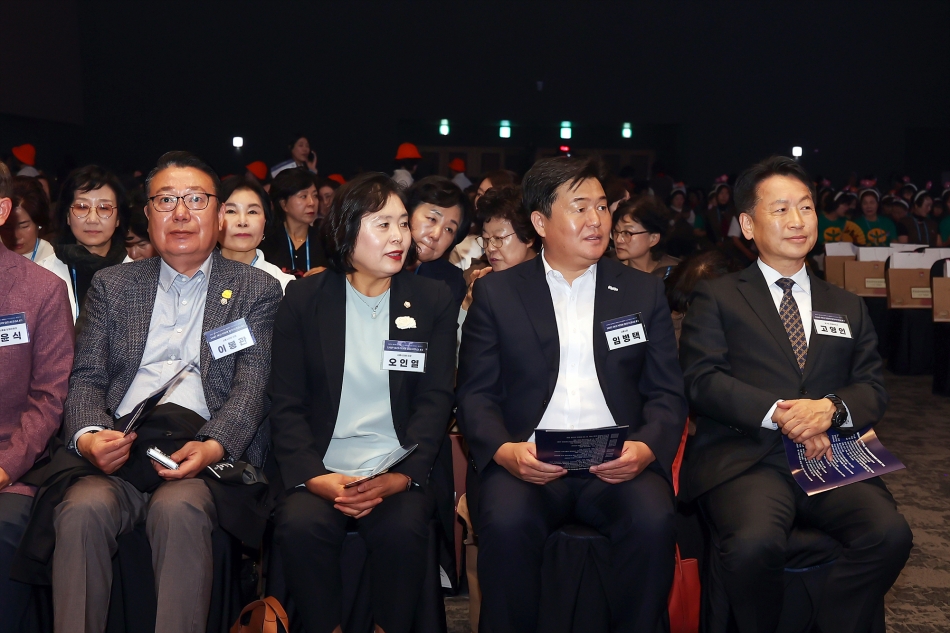 제29회 전국 여성 CEO 경영 연수_9