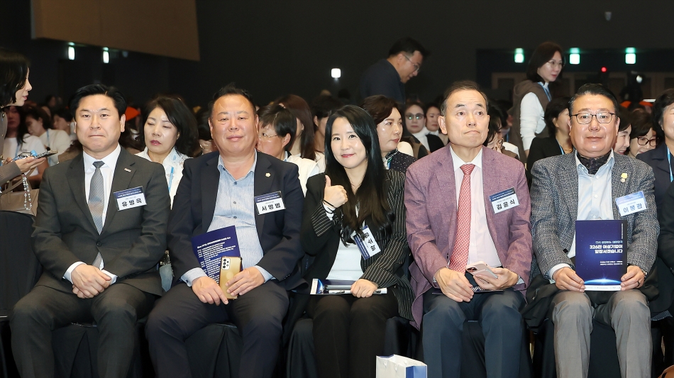 제29회 전국 여성 CEO 경영 연수_12