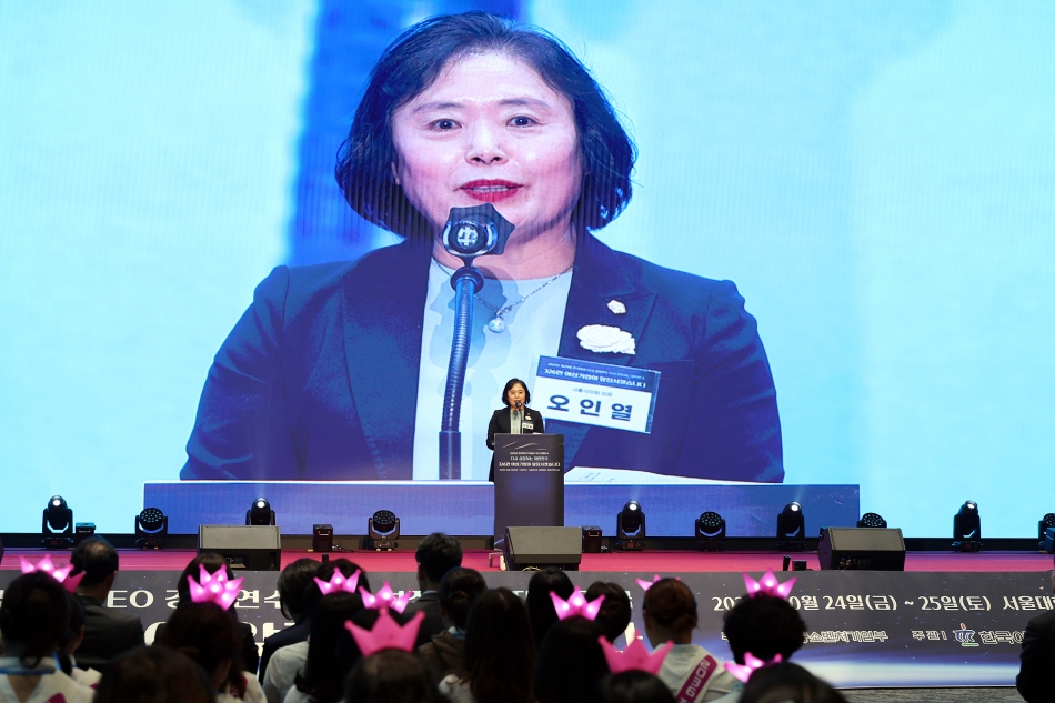 제29회 전국 여성 CEO 경영 연수_13