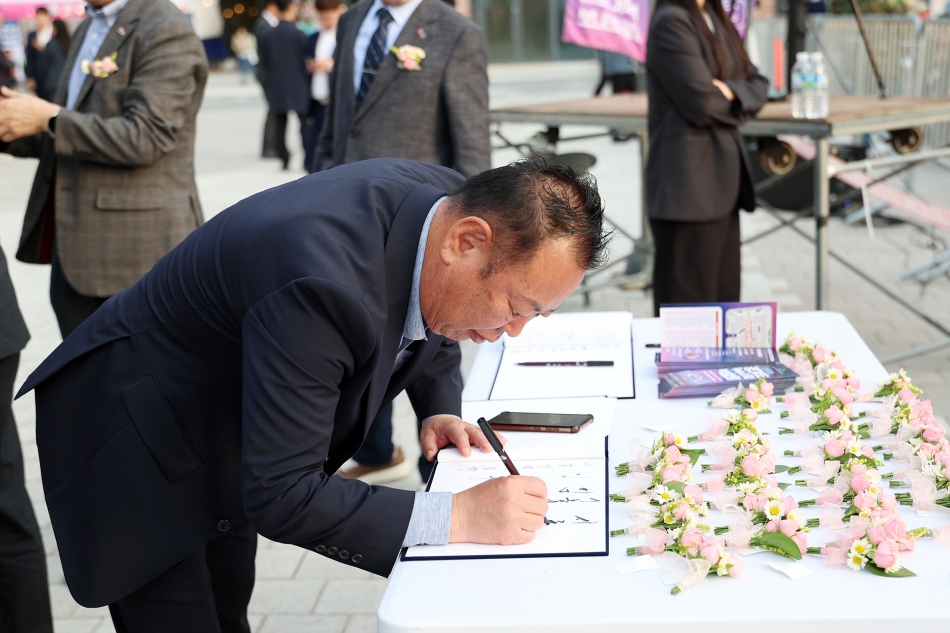 2025년 경기도 우수시장 박람회 개막식_2