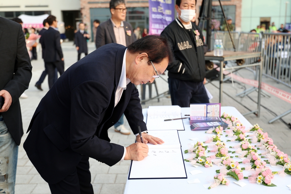 2025년 경기도 우수시장 박람회 개막식_3