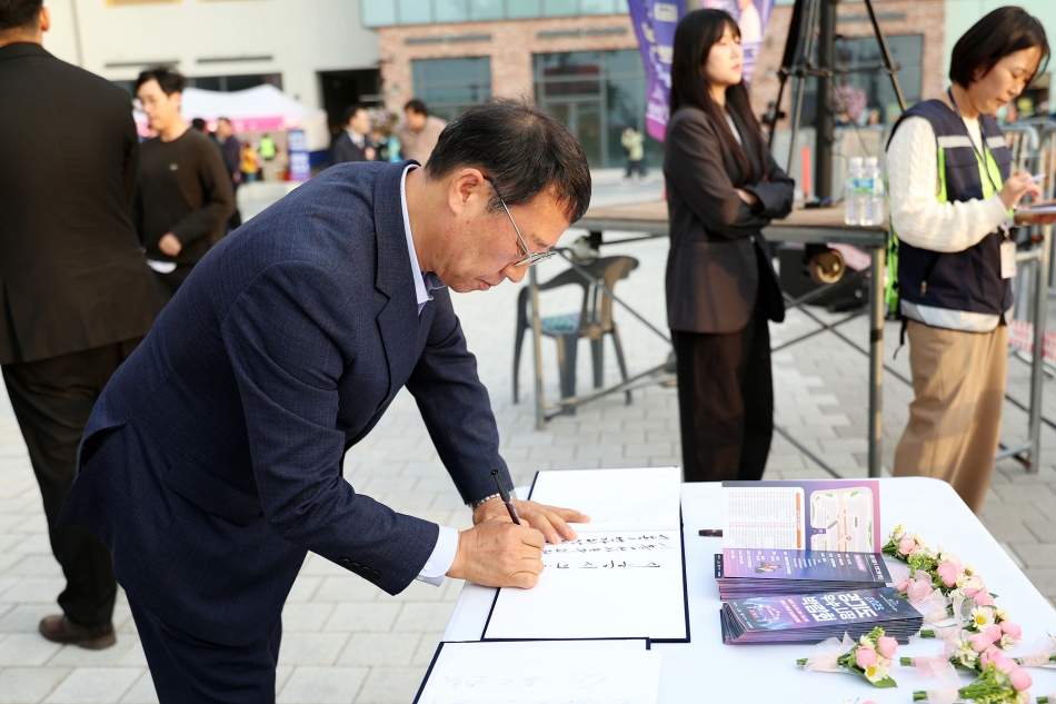 2025년 경기도 우수시장 박람회 개막식_4