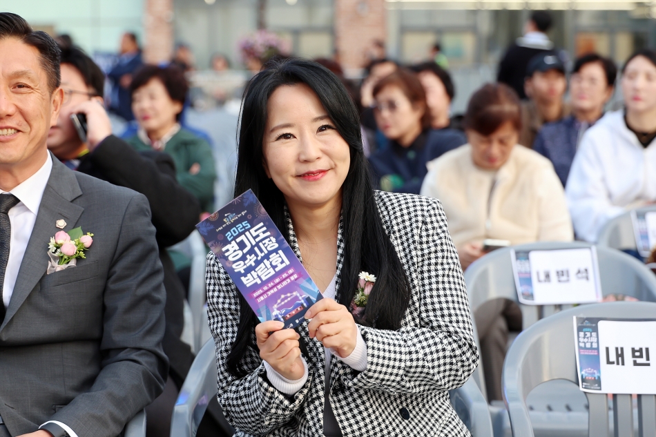2025년 경기도 우수시장 박람회 개막식_12