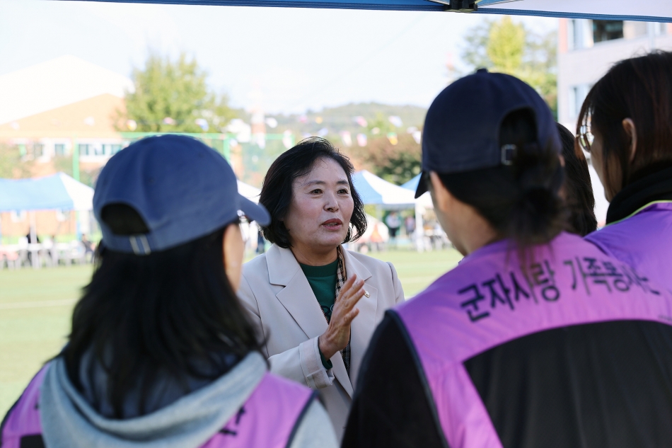 군자동 시민의 날 체육대회_12