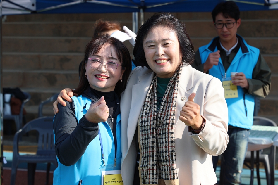 군자동 시민의 날 체육대회_16