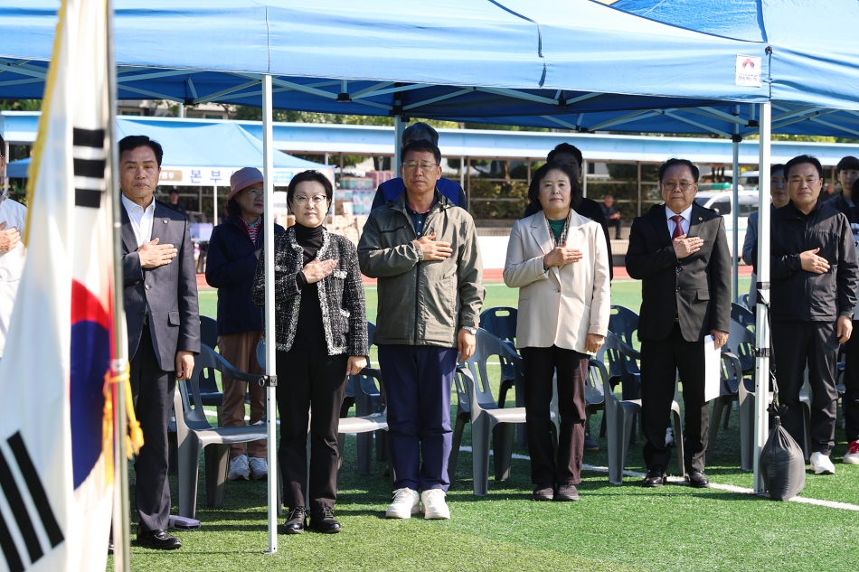 정왕1동 시민의날 체육대회_1